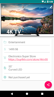 Unknown app Screenshot