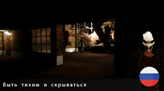 Game screenshot Boogeyman — игра-побег и ужас mod apk