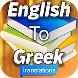 Greek to English Translation icon