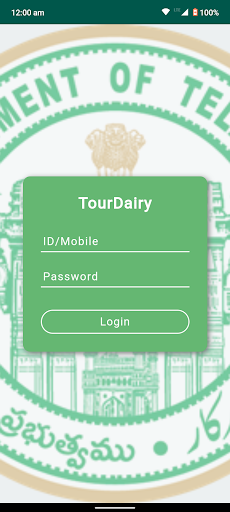Android application NGKL TourDairy screenshort