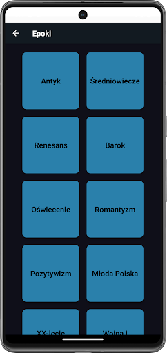 Quisek Screen 2