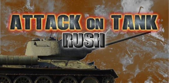 Атака на Танк : Мировая Война