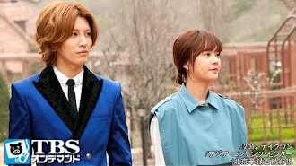 韓国ドラマ フルハウスtake2 ノーカット 字幕版 Tv En Google Play