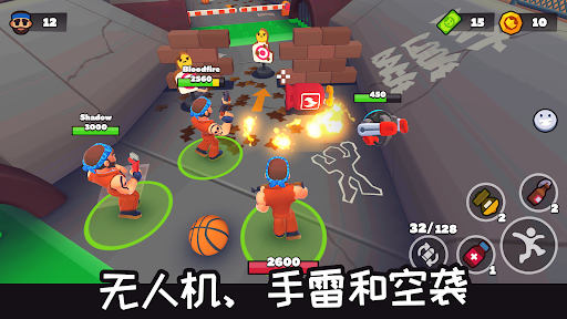 HAPPY ZONE - 大逃杀 射击游戏 安卓游戏截图 2