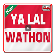 Ya Lal Wathon Mp3 Offline