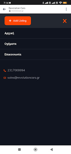 Revolution Cars Screen 3