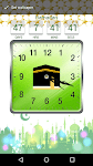 screenshot of Islamic Live Clock Wallpaper &