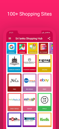 Sri Lanka Shopping Hub Screen 3