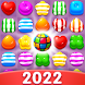 Sweet Candy 2022 : パズルゲーム