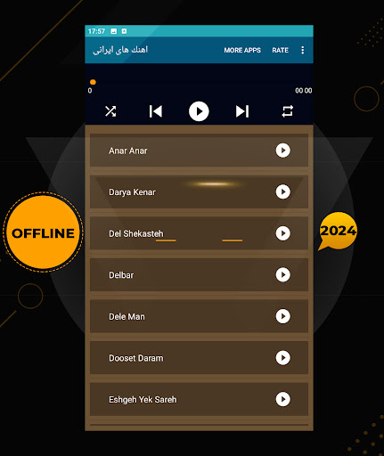 Android application آهنگ های ایرانی بدون اینترنت screenshort