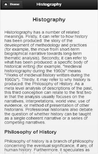History Screen 3
