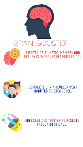 Android application Brain Booster : get a brain ! screenshort
