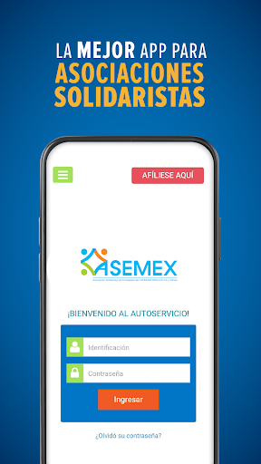 Android application ASEMEX screenshort