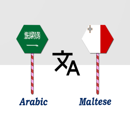 Arabic To Maltese Translator logo