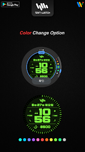 Screenshot image