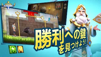 Game screenshot キングスレジオン hack