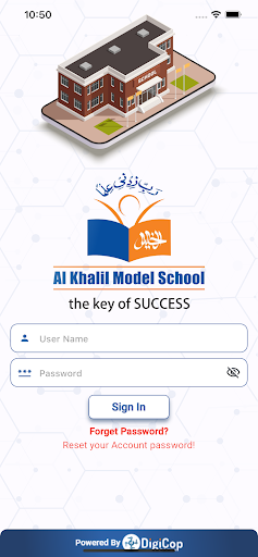 Al Khalil Model School Screen 2
