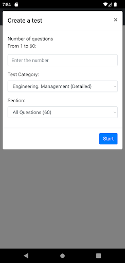 Android application Engineering. Management Detail screenshort