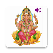 Top 21 Books & Reference Apps Like Ganesha Ashtotharam - Hindi - Best Alternatives