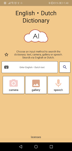 Android application AI Dutch Dictionary screenshort