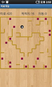 Easy maze game For PC installation