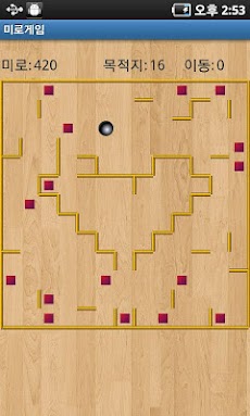 簡単な迷路ゲームのおすすめ画像2