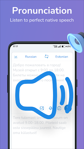 Russian-Estonian translator