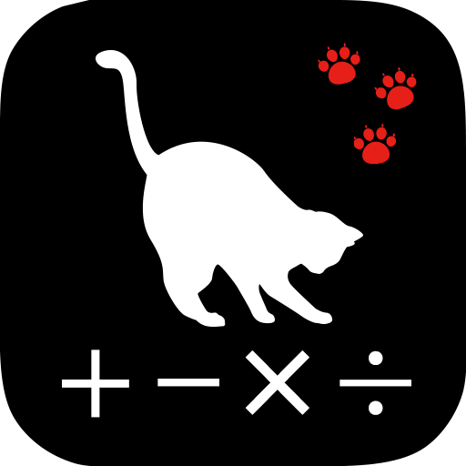 かわいい猫電卓 logo