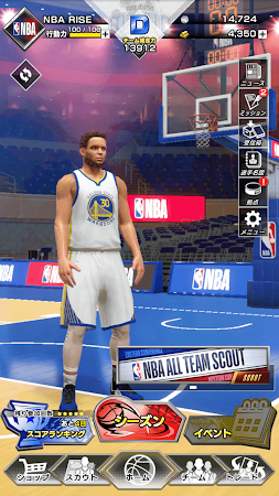 Game screenshot NBA RISE apk download