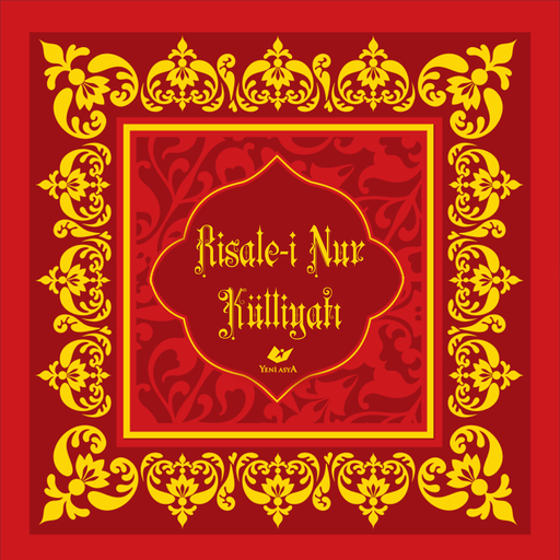Risâle-i Nur Külliyatı logo