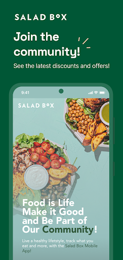 Android application Salad Box screenshort