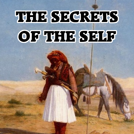 The Secrets of the Self logo