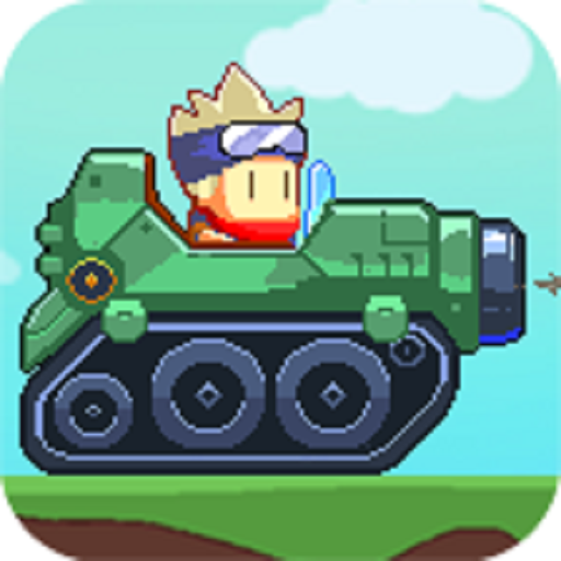Wild Tank logo