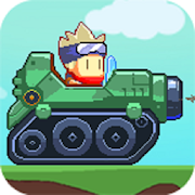 Wild Tank app icon