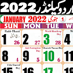 Cover Image of Télécharger Calendrier islamique ourdou 2022  APK