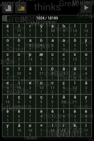 Android application Words screenshort
