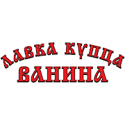 Top 20 Food & Drink Apps Like Лавка Купца Ванина |Russia - Best Alternatives