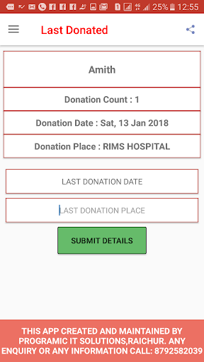 Jeeva Rakshaka Raichur Blood