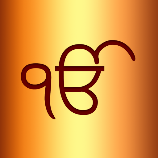 Japji Sahib Path Audio 4.3 Icon