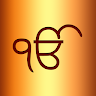 Japji Sahib Path Audio icon