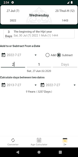 Android application Date Converter screenshort