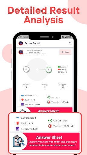 Bihar Constable Test Series Screen 3