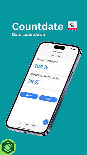Screenshot of Countdate - Date count down/up