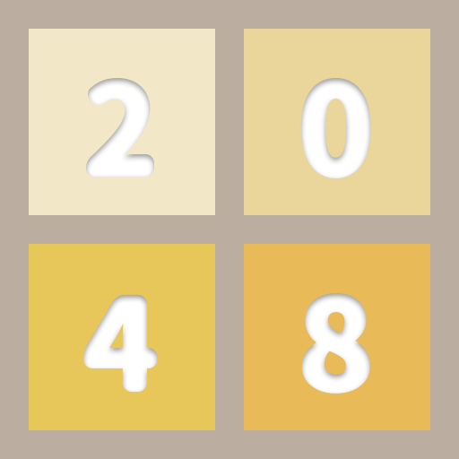 2048 · Pure logo