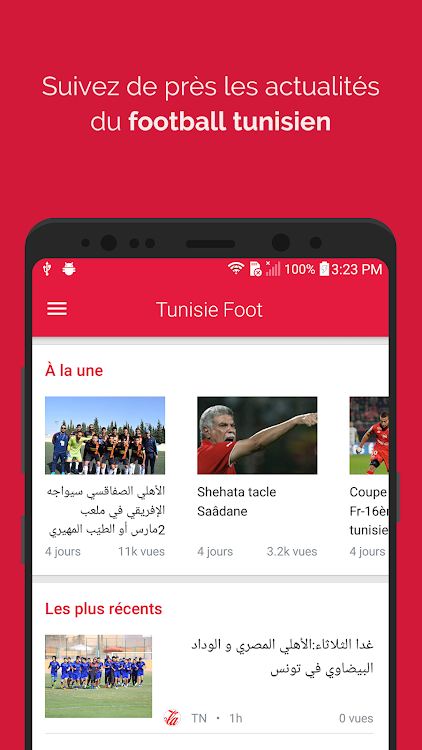 Tunisia Foot: Live Match - 3.4 - (Android)