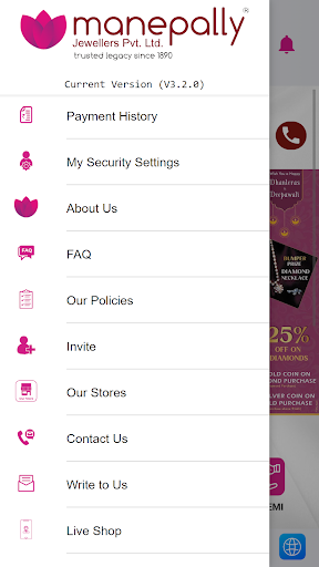 Manepally Purchase Plan Screen 2