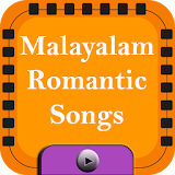 Malayalam Romantic Songs icon