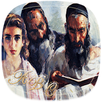 Diccionario Bíblico Hebreo