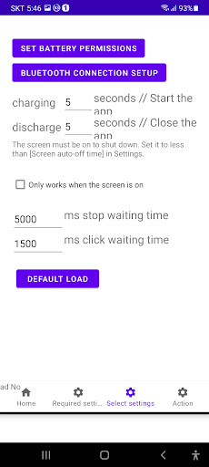 Auto Navigation Start Close Screen 3