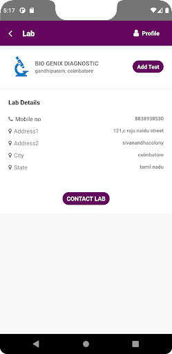 DMPL Screen 3